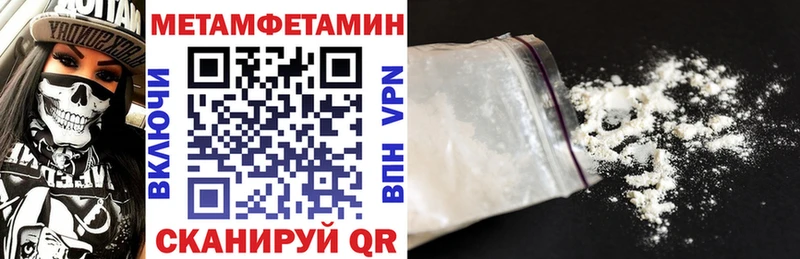 Амфетамин 98%  цены   Нижние Серги 