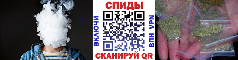где купить   Нижние Серги  Бутират GHB 