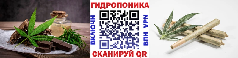 Cannafood конопля  купить   Нижние Серги 