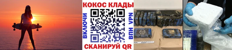 COCAIN Fish Scale  Нижние Серги 
