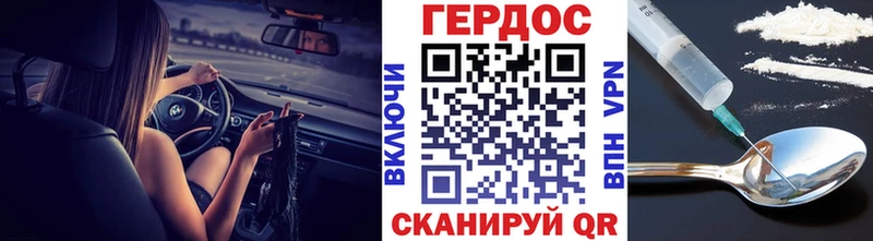 закладки  Нижние Серги  Героин герыч 