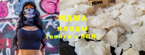 МДПВ Аркадак
