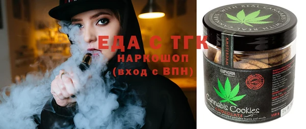 МДПВ Аркадак