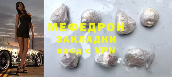 МДПВ Аркадак