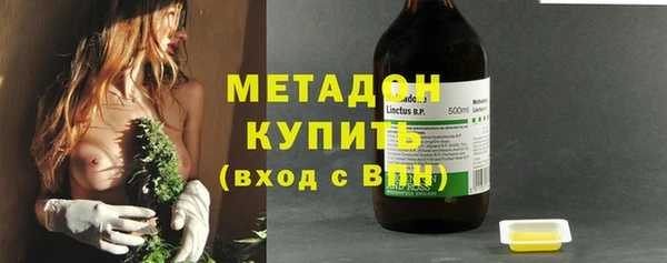 прущий лед Арсеньев