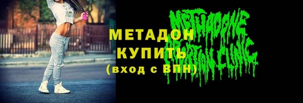 прущий лед Арсеньев