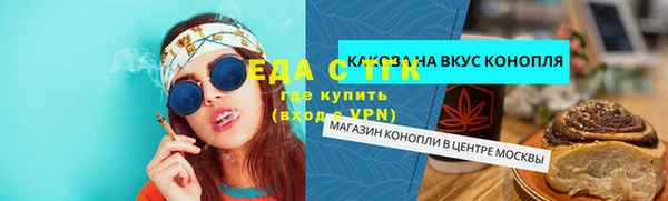 прущий лед Арсеньев