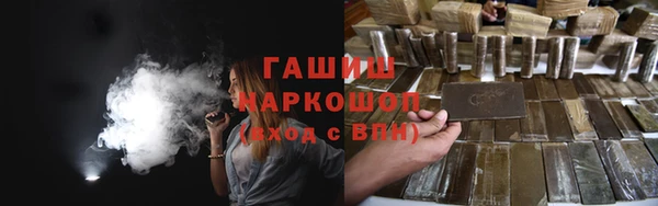 прущий лед Арсеньев