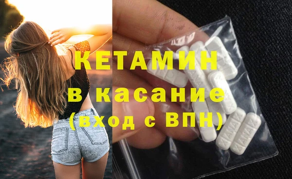 МДПВ Аркадак