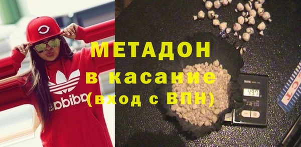 трава Алзамай