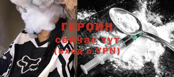 прущий лед Арсеньев
