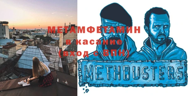 МДПВ Аркадак