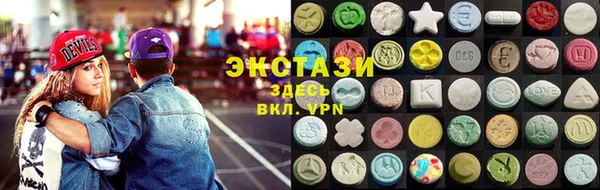 прущий лед Арсеньев