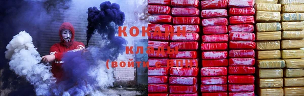 прущий лед Арсеньев