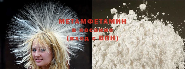 МДПВ Аркадак