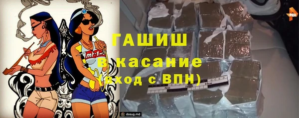 прущий лед Арсеньев