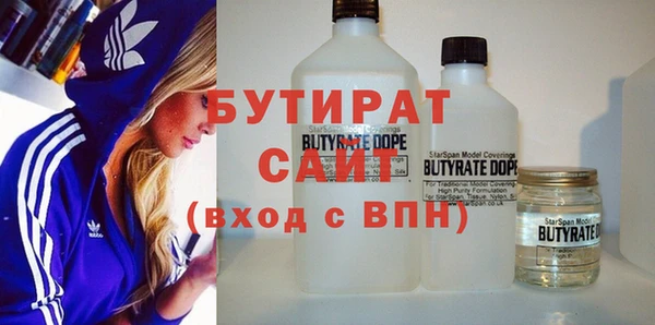 МДПВ Аркадак