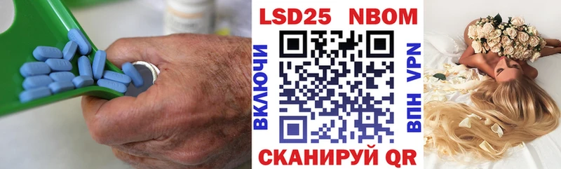 ЛСД экстази кислота  Нижние Серги 