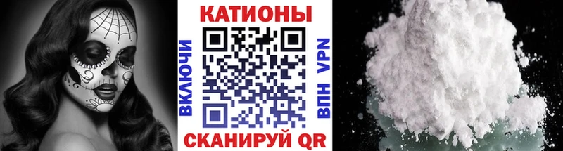 МЕФ мяу мяу  продажа наркотиков  Нижние Серги 