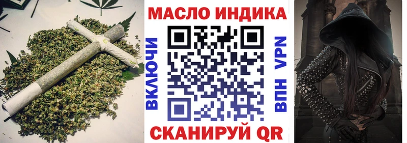 магазин продажи наркотиков  Нижние Серги  Дистиллят ТГК THC oil 