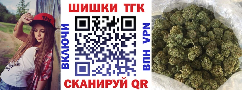 сколько стоит  Нижние Серги  гидра рабочий сайт  Каннабис планчик 